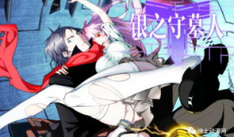 绅士动漫推荐,穿越时空的浪漫冒险之旅