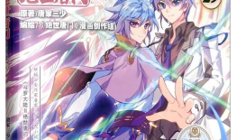 斗罗大陆2绝世唐门动漫免费观看,免费畅享热血动漫盛宴